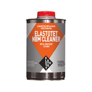NBM CLEANER