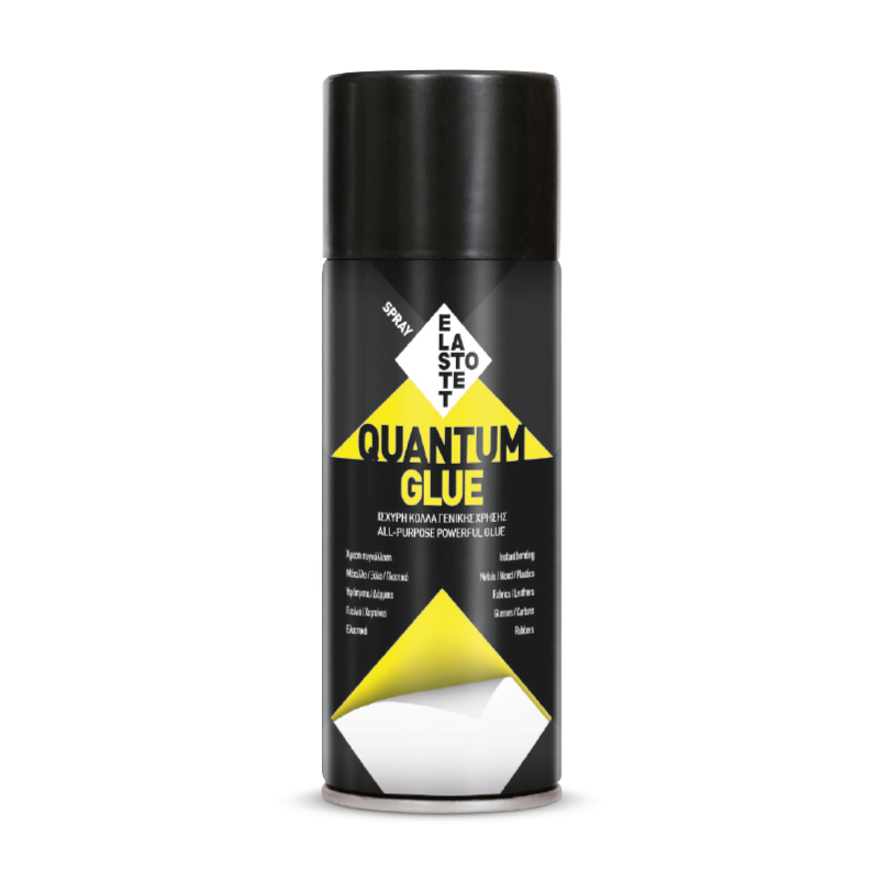QUANTUM-GLUE