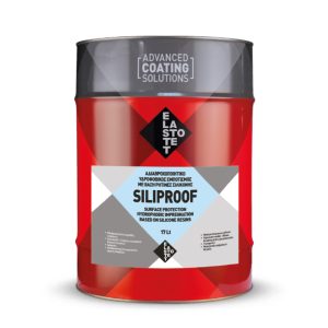 SILIPROOF